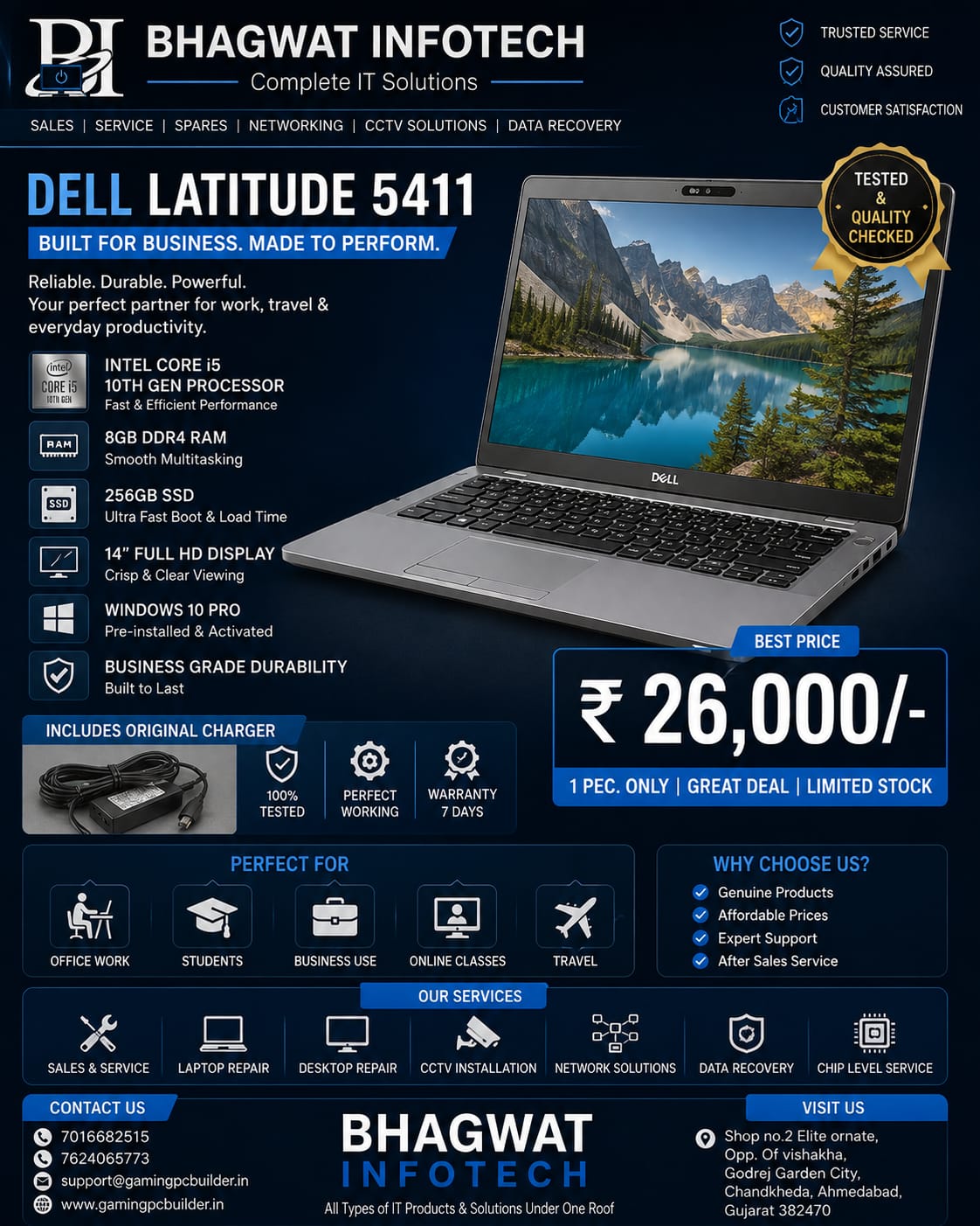 Dell Latitude offer poster